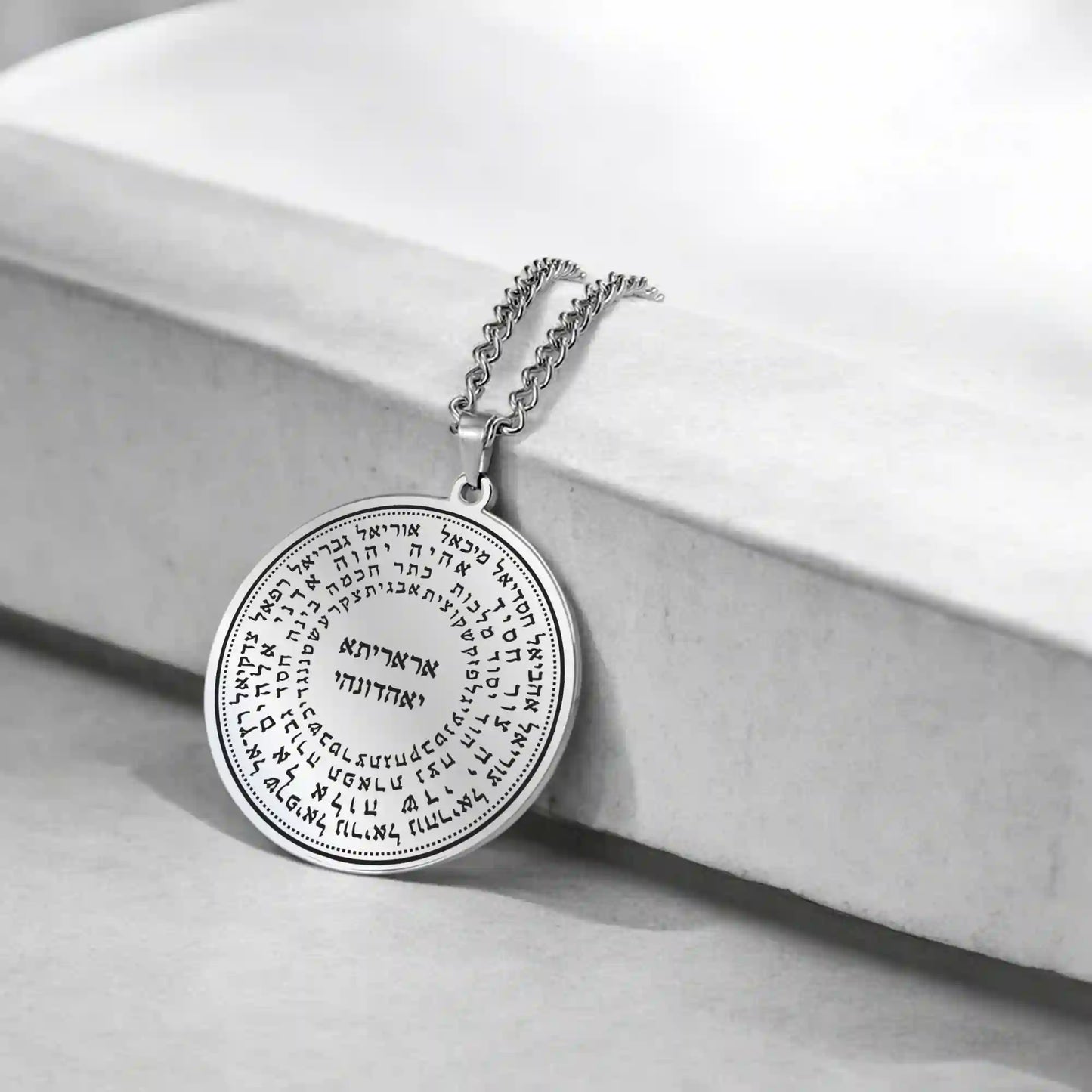 Collier talisman avec gravure Psaume 91 et message personnalisé