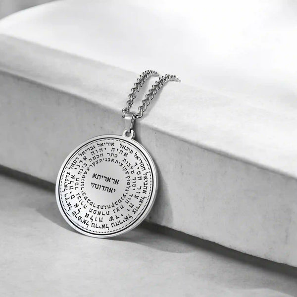 Collier talisman avec gravure Psaume 91 et message personnalisé