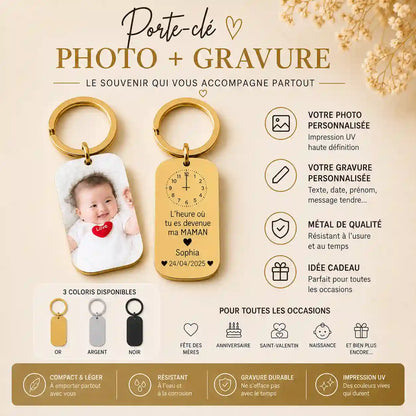  Porte-clé photo naissance dog tag finition métal doré, gravure prénom et date de bébé   