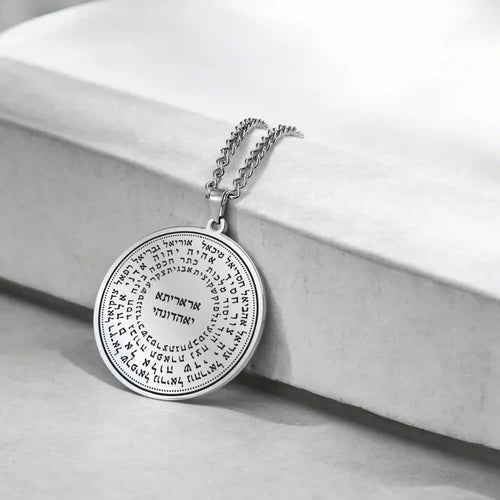 Collier talisman avec gravure Psaume 91 et message personnalisé